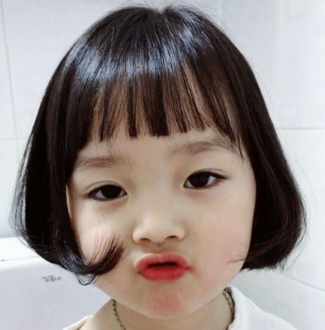 Hình ảnh avt cute trẻ em